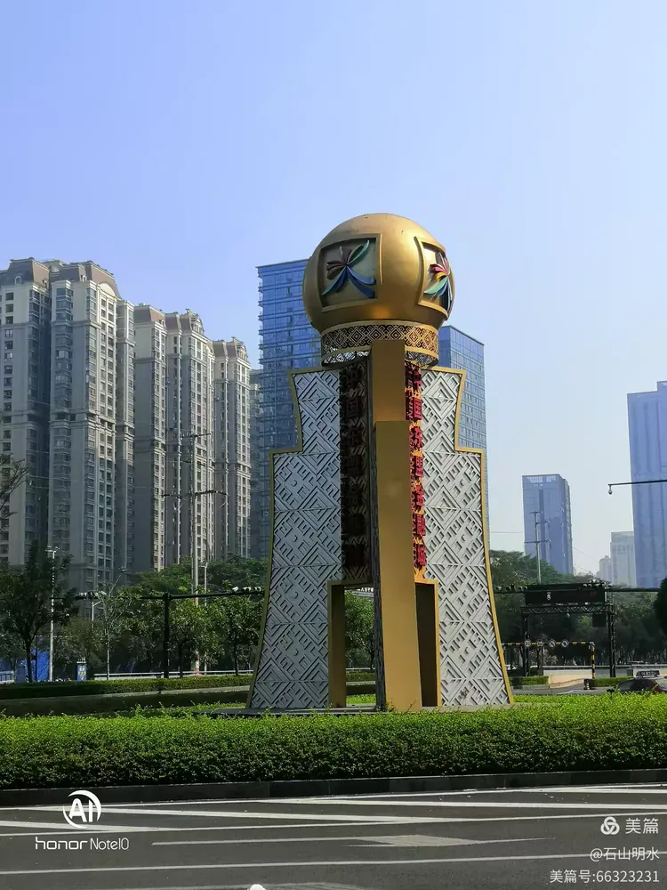 广西首府南宁印象